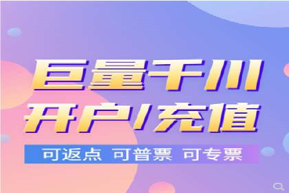 某公司通过信息流投放实现业绩翻倍的秘诀